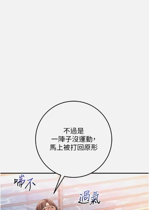 第148页图