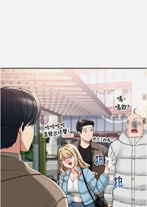 第17页图