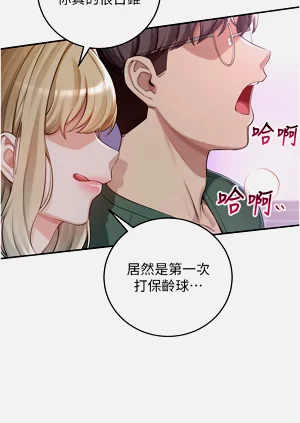 第19页图