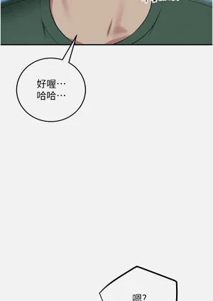 第23页图
