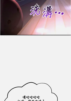 第26页图