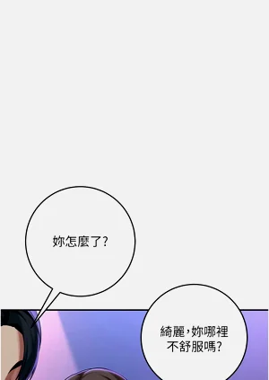 第31页图