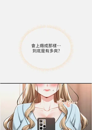 第62页图