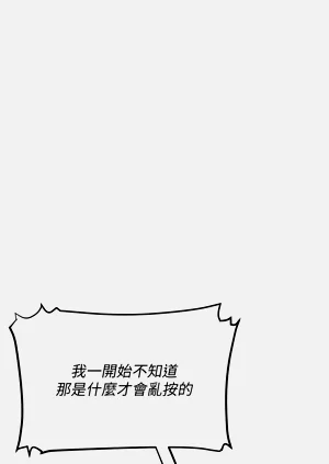 第65页图