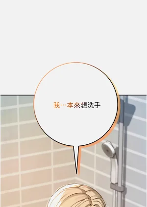 第70页图