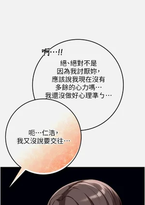 第78页图