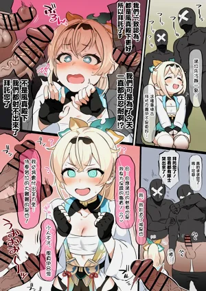 第2页图