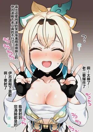 第6页图