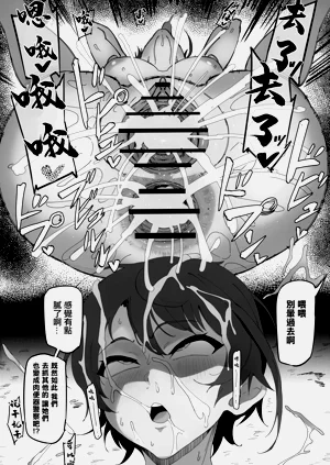 第17頁圖