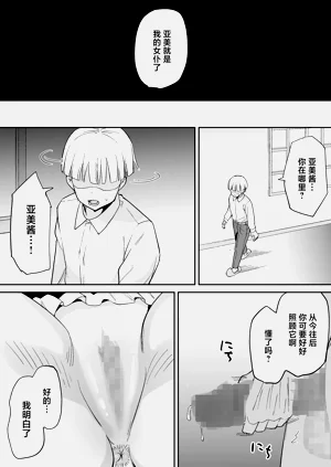 第40頁圖