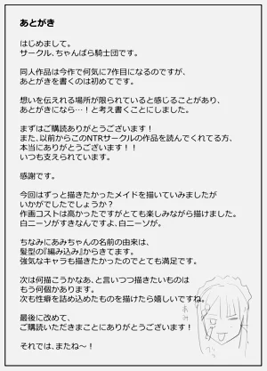 第42頁圖