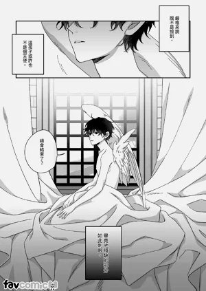 第11页图