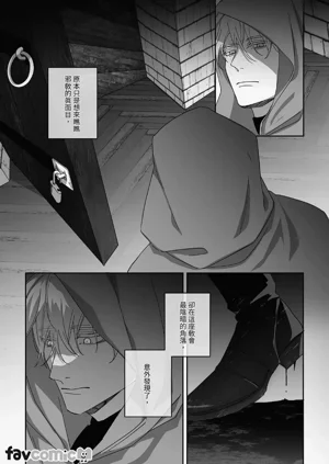第17页图