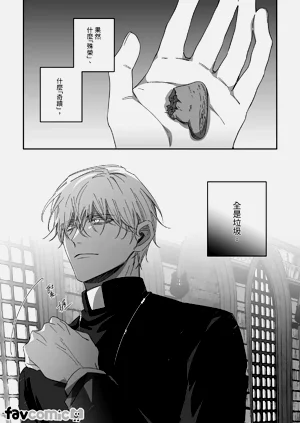 第19页图