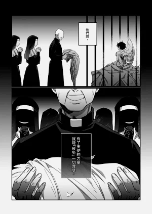 第22页图