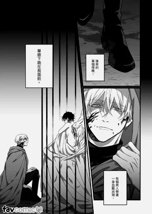 第23页图
