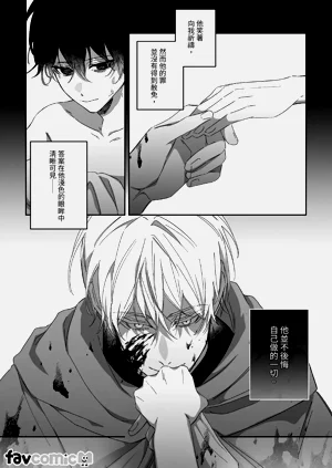 第24页图
