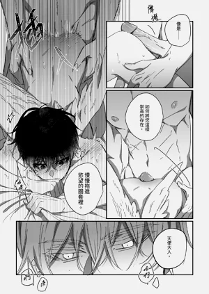 第26页图