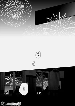 第49页图