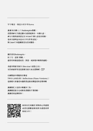 第57页图