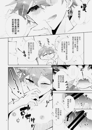 第15頁圖