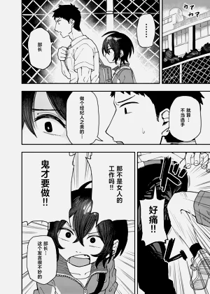 第16页图