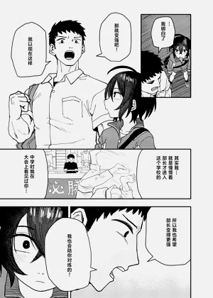 第17页图
