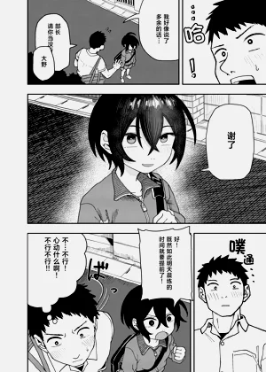 第18页图