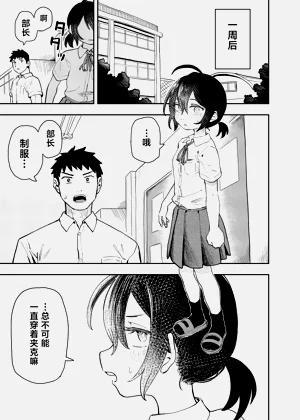 第25页图
