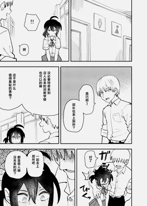 第27页图