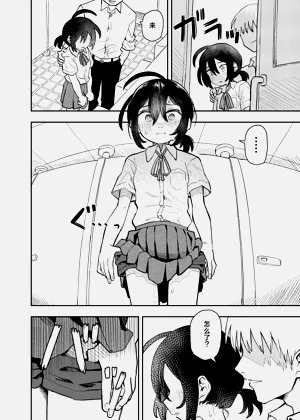 第28页图