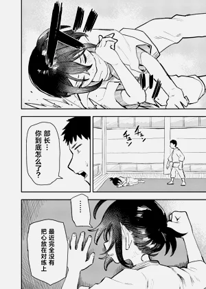 第34页图