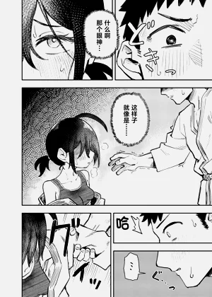 第36页图