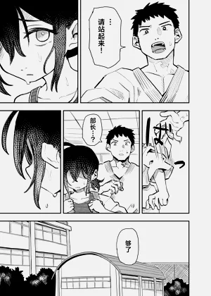 第37页图