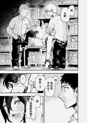 第39页图