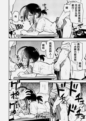 第40页图