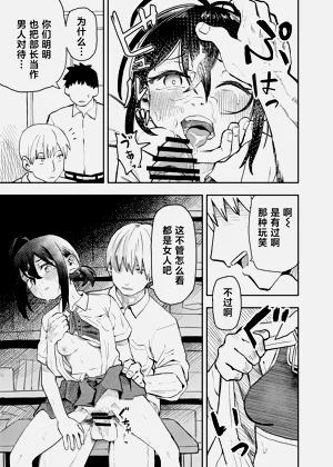 第41页图