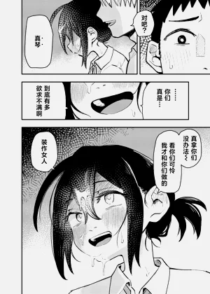 第42页图