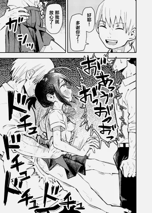 第43页图