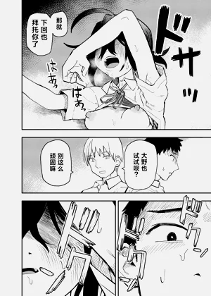 第46页图