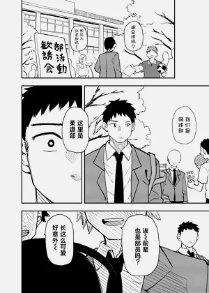 第48页图