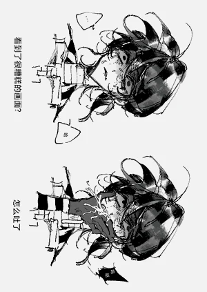 第24頁圖