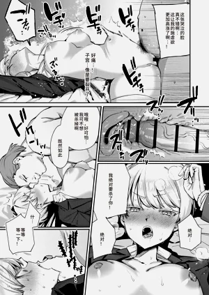 第15頁圖