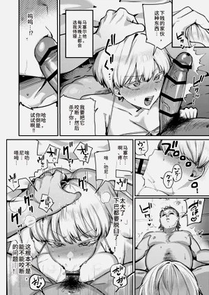 第20頁圖