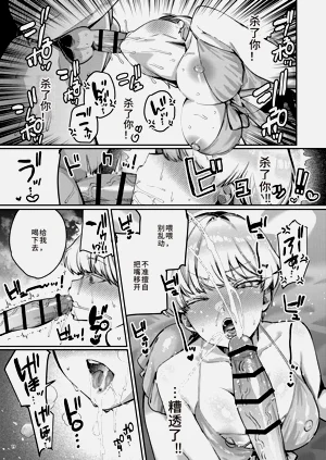 第21頁圖
