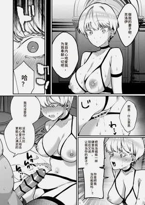 第34頁圖