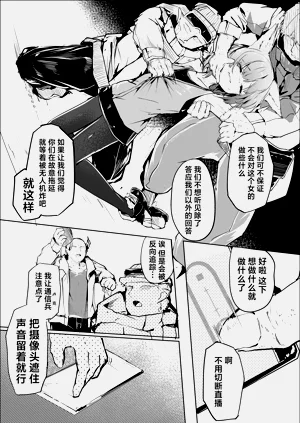 第12页图