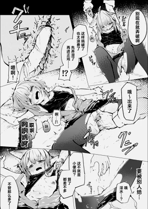 第14页图