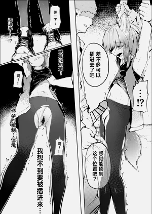 第15页图