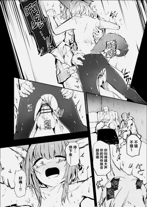 第18页图